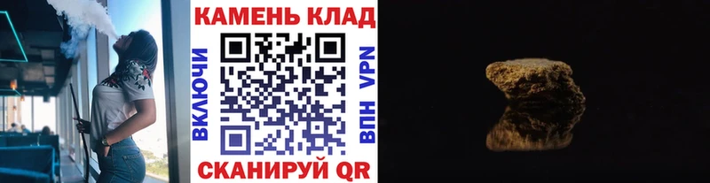 Магазины продажи наркотиков Цивильск СК  Марихуана  АМФЕТАМИН  Кокаин 
