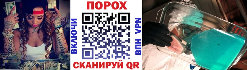 наркотики  Цивильск  Амфетамин 97% 