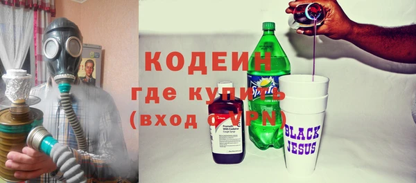 МДПВ Зерноград