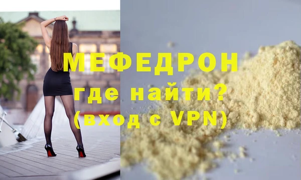 2c-b Инта