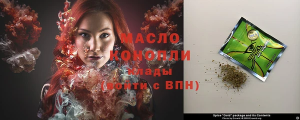 МДПВ Зерноград