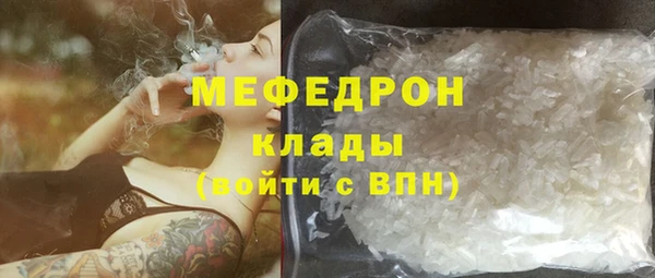 МДПВ Зерноград