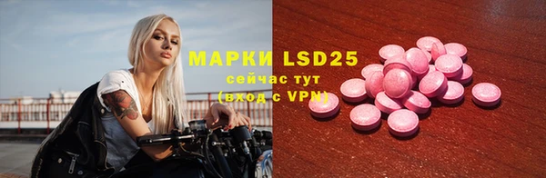 mdpv Иннополис