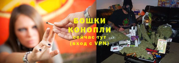 дистиллят марихуана Зеленодольск