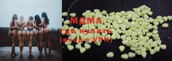 mdpv Иннополис