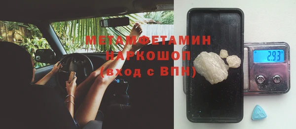 mdpv Иннополис