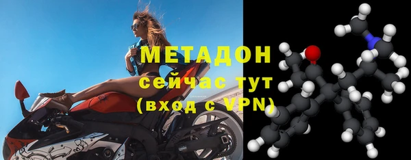 2c-b Инта