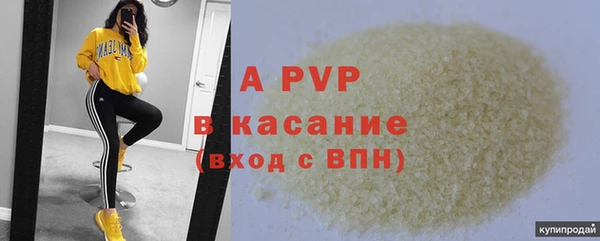 МДПВ Зерноград