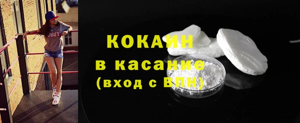 МДПВ Зерноград