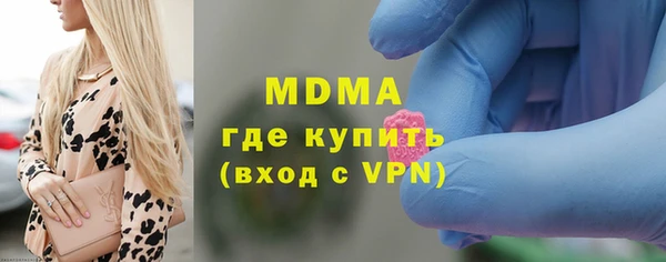 МДПВ Зерноград