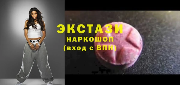 МДПВ Зерноград