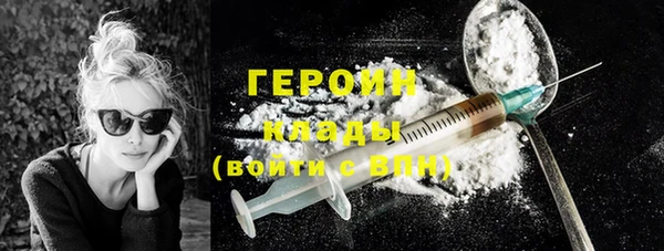 МДПВ Зерноград