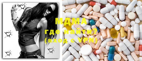 mdpv Иннополис