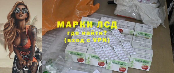 МДПВ Зерноград