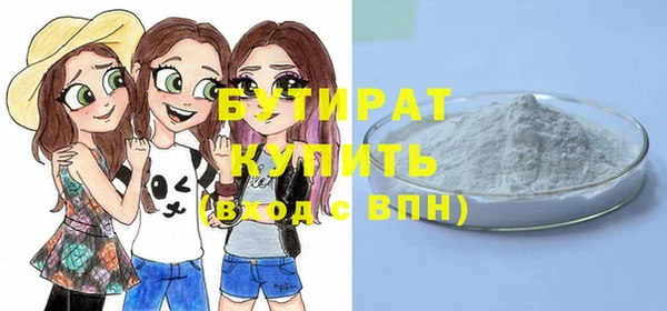 МДПВ Зерноград