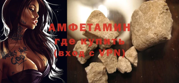 дистиллят марихуана Зеленодольск