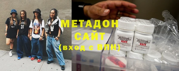 МДПВ Зерноград