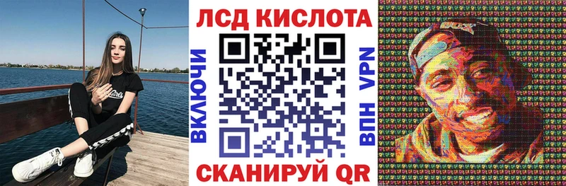 Марки N-bome 1,5мг  купить закладку  ОМГ ОМГ ССЫЛКА  Цивильск 