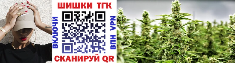 KRAKEN ССЫЛКА  Цивильск  Конопля OG Kush 